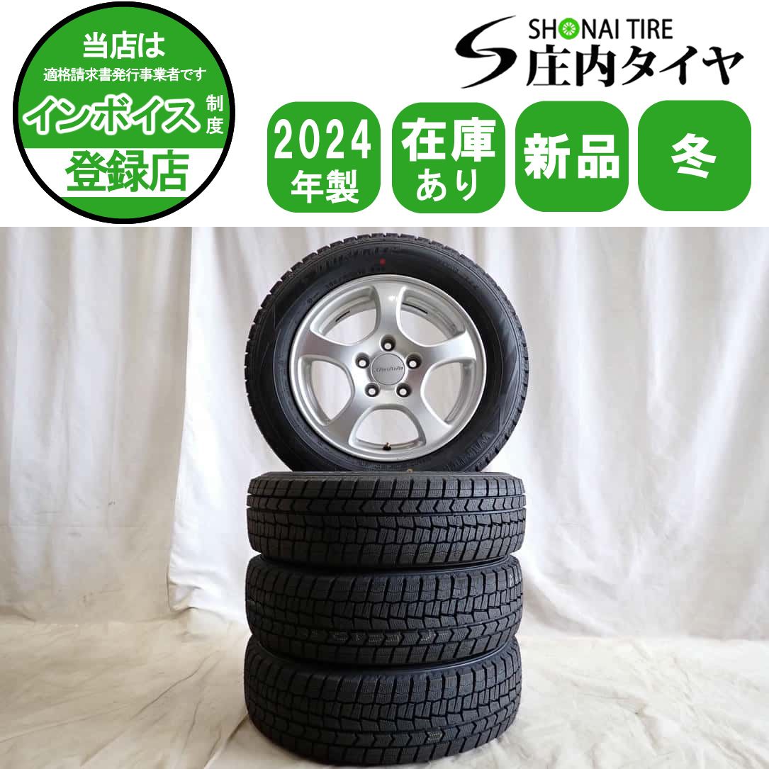 冬4本 会社宛 185 65 R 15 6 J 88 S ダンロップ WINTER MAXX WM 02 ホンダ アルミ フリード Air クロスター NO D 6566