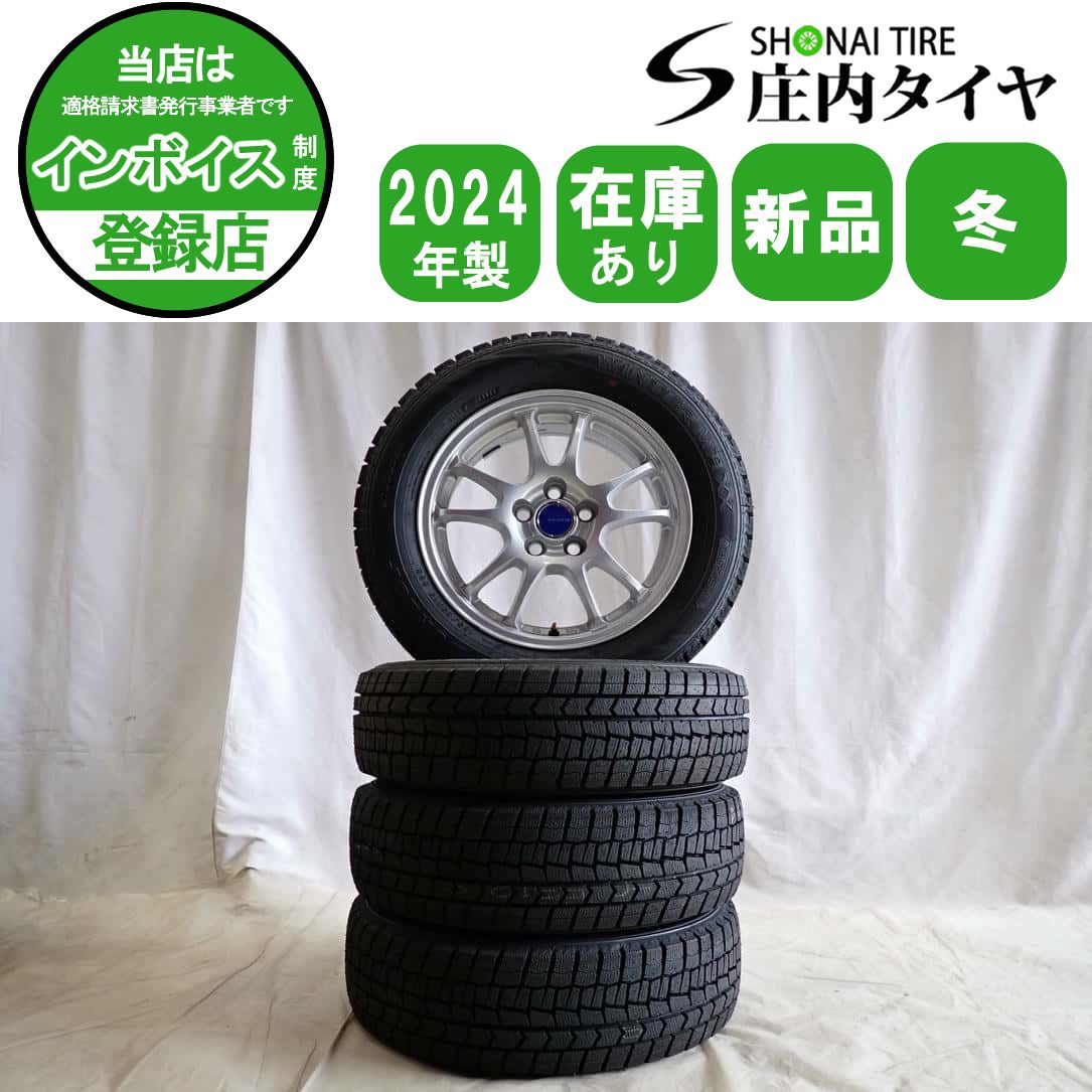 冬 製 4本SET 会社宛 185 65 R 15 6 J 88 S ダンロップ WINTER MAXX WM 02 アルミ 20系プリウス プレミオ アリオン NO D 6562