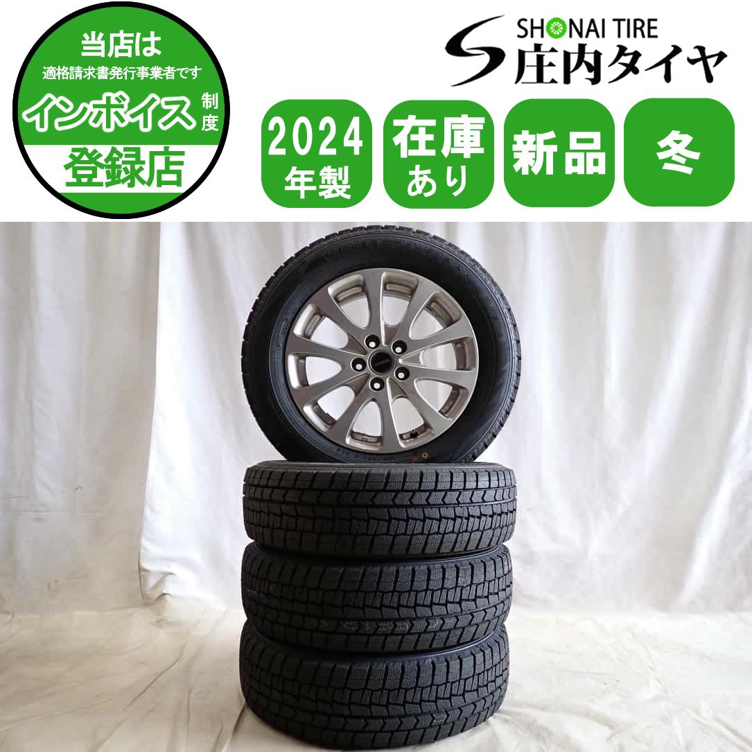 冬 製 4本SET 会社宛 185 65 R 15 6 J 88 S ダンロップ WINTER アルミ ウィッシュ プレミオ PCD 100 5穴 NO D 6563