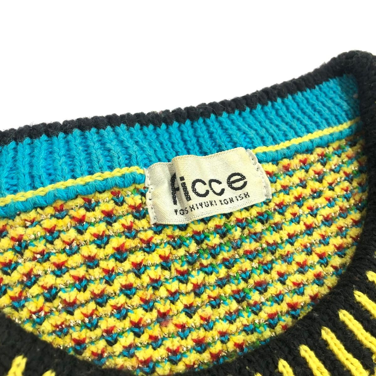 YOSHIYUKI KONISHI ヨシユキコニシ 総柄ニット サイズ:サイズ不明