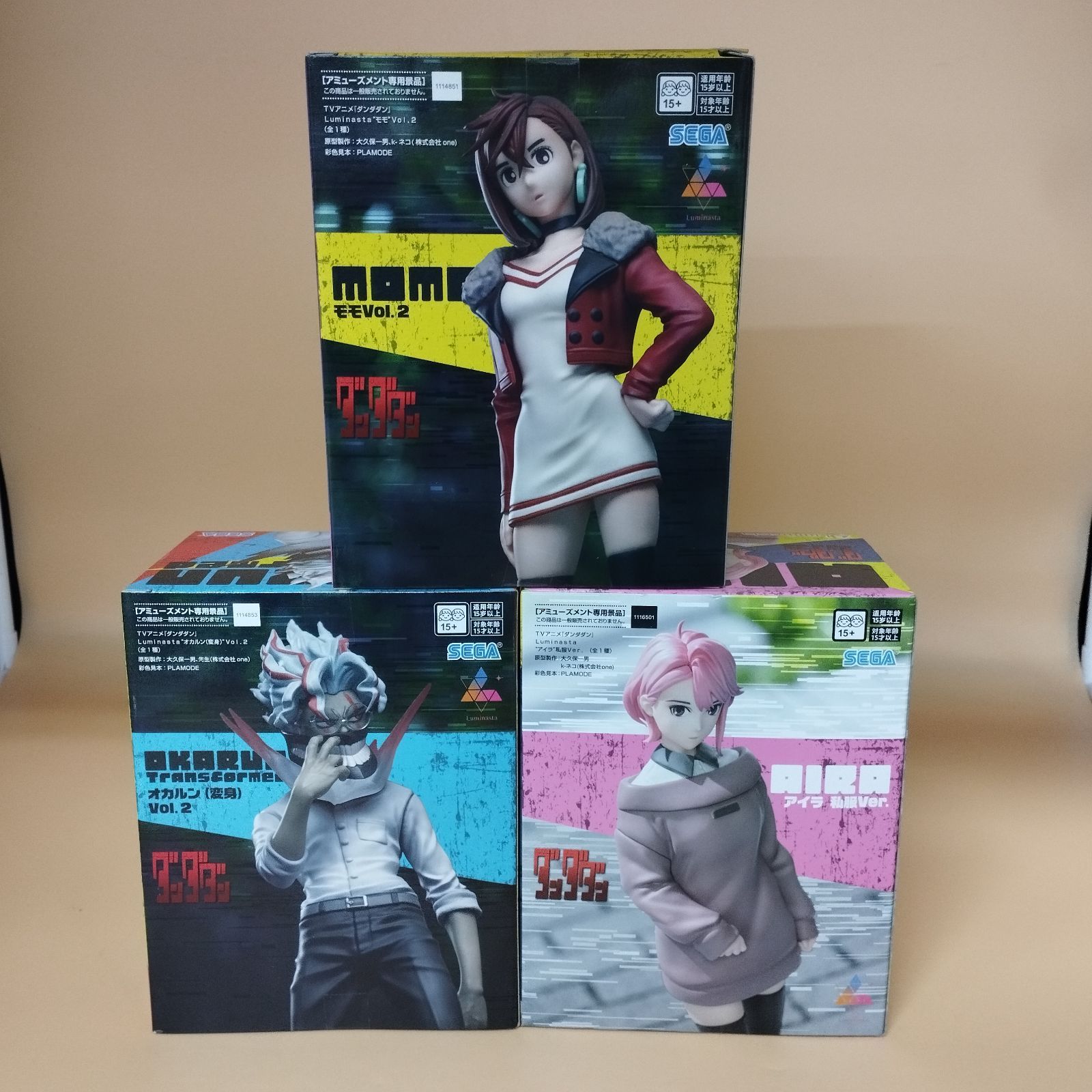 D10329】ダンダダン Luminasta オカルン （変身）Vol.2 モモ Vol.2