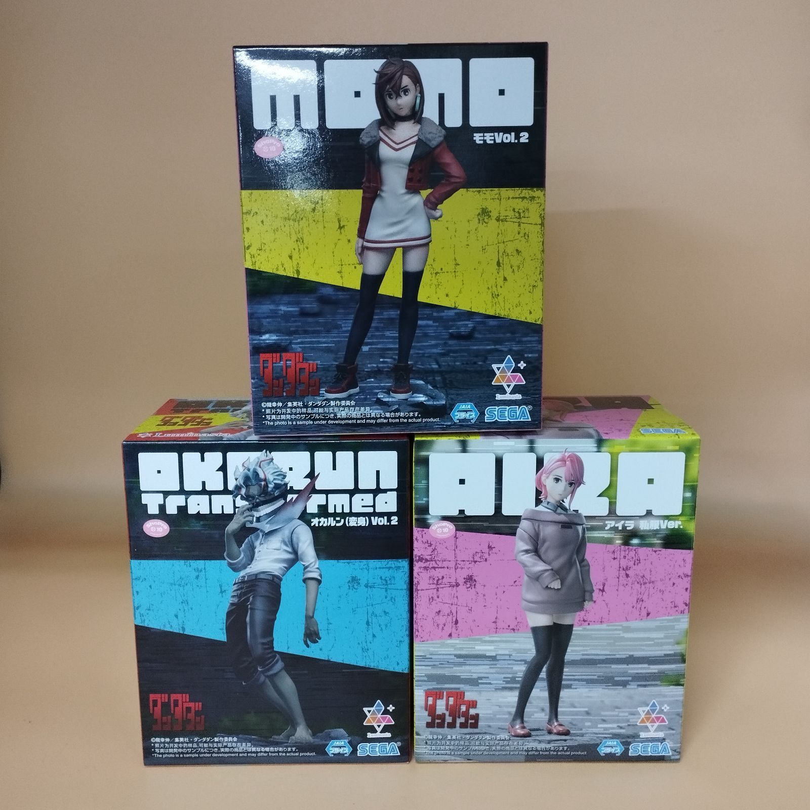 D10329】ダンダダン Luminasta オカルン （変身）Vol.2 モモ Vol.2