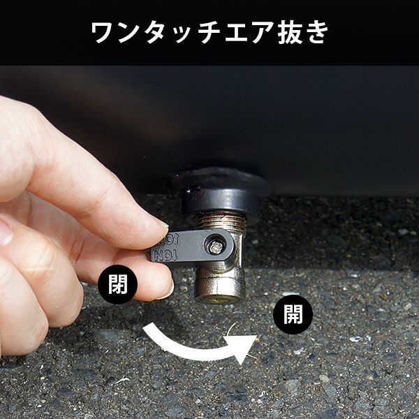 アルミ製 エアーコンプレッサー