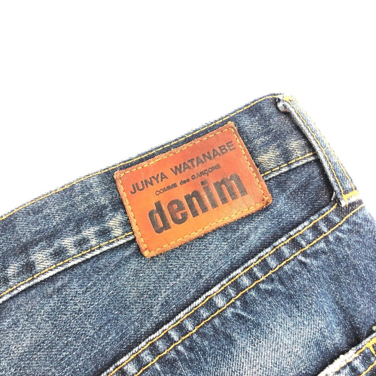 JUNYA WATANABE COMME des GARCONS MAN ジュンヤワタナベ ストレート 
