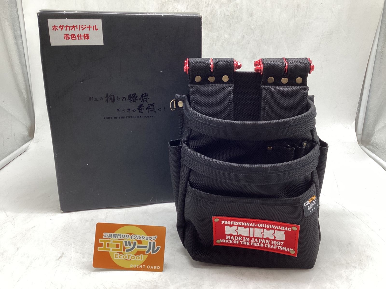 KNICKS ニックス ホダカ バリステック生地チェーンタイプ腰袋 BA-301DDX ITP0OS89BL0T エコツール豊田インター店 M02