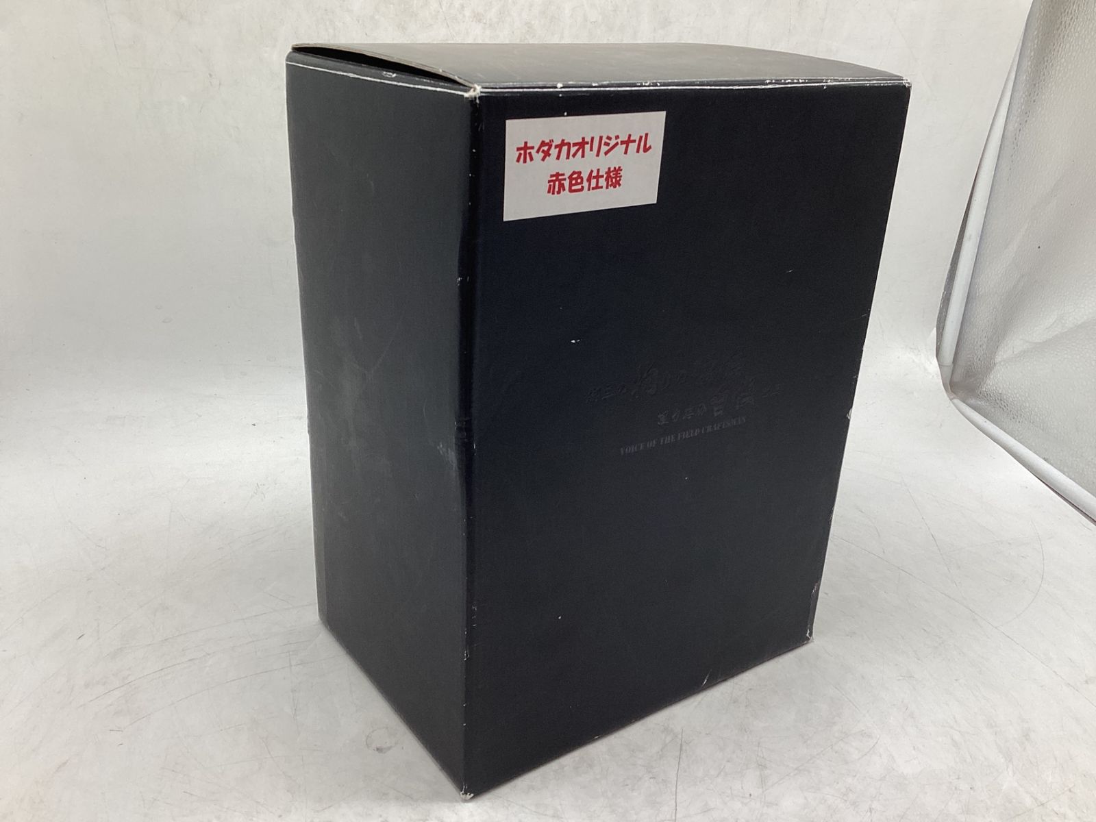 ホダカ バリステック生地チェーンタイプ腰袋