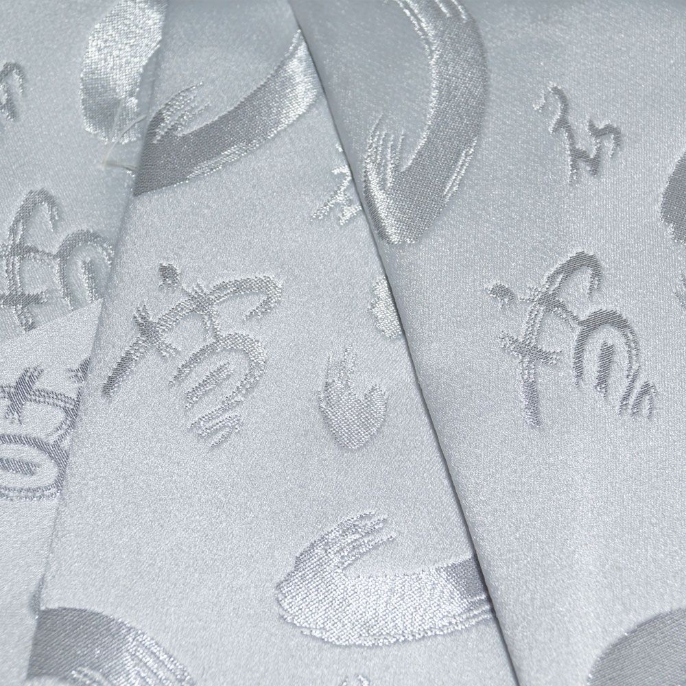  金襴後見帯 踊り用 後見帯 金襴 雪月花 後見結び帯 二部式 作り帯 踊り帯 踊り 帯 着物 踊り着物 リサイクル着物 舞踊 踊り用帯 衣裳 日本舞踊 新舞踊 演劇 舞台 衣装 ステージ カラオケ 踊り子 など 付け帯 作り帯 帯