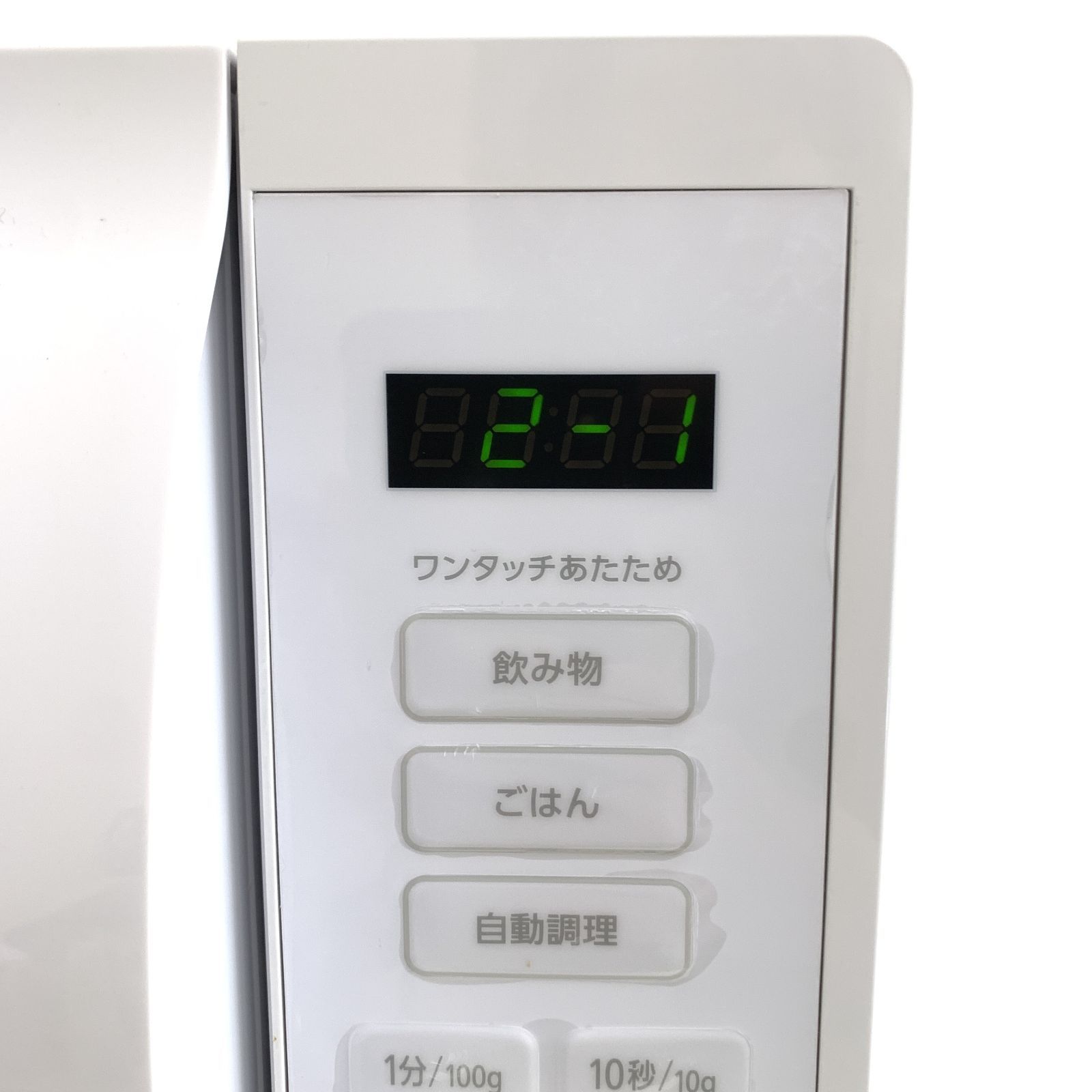 本日限定♪( ´θ｀)パナソニック電子レンジ パナソニック(Panasonic)の