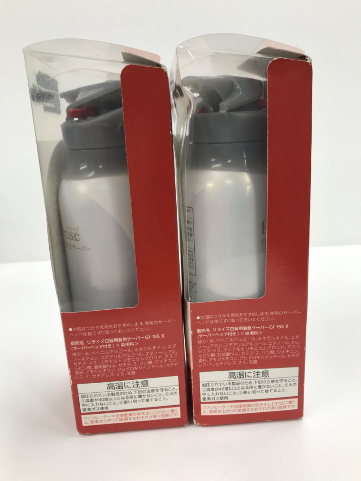 F1839 Rerise リライズ 白髪用髪色サーバー〈染毛料〉 グレーアレンジ