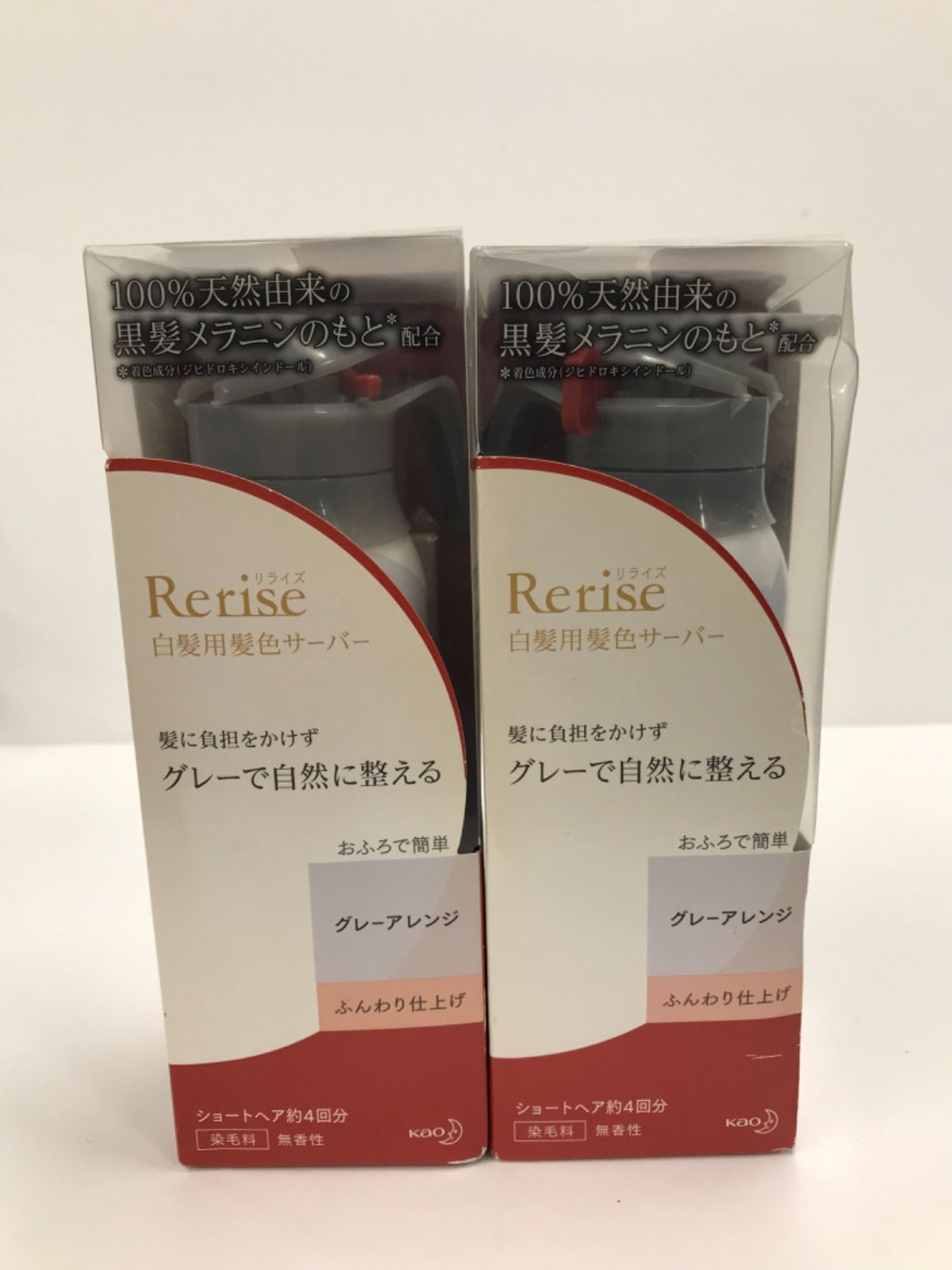 F1839 Rerise リライズ 白髪用髪色サーバー〈染毛料〉 グレーアレンジ