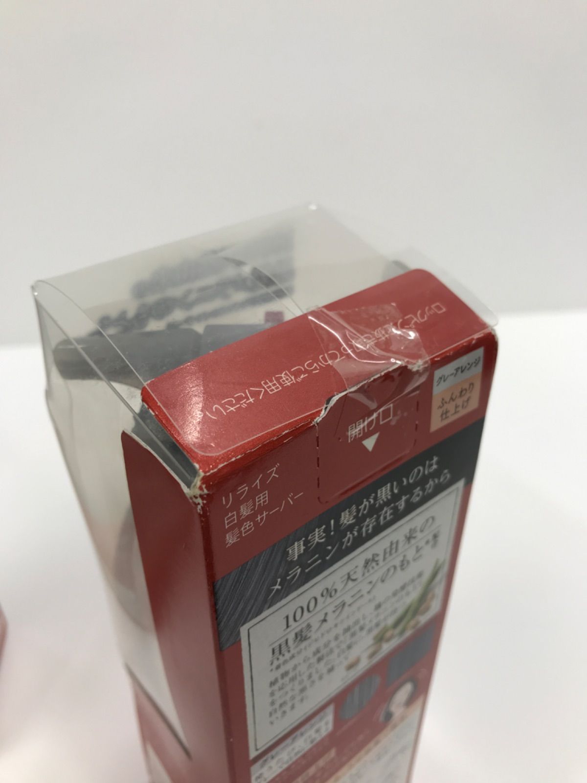 F1839 Rerise リライズ 白髪用髪色サーバー〈染毛料〉 グレーアレンジ