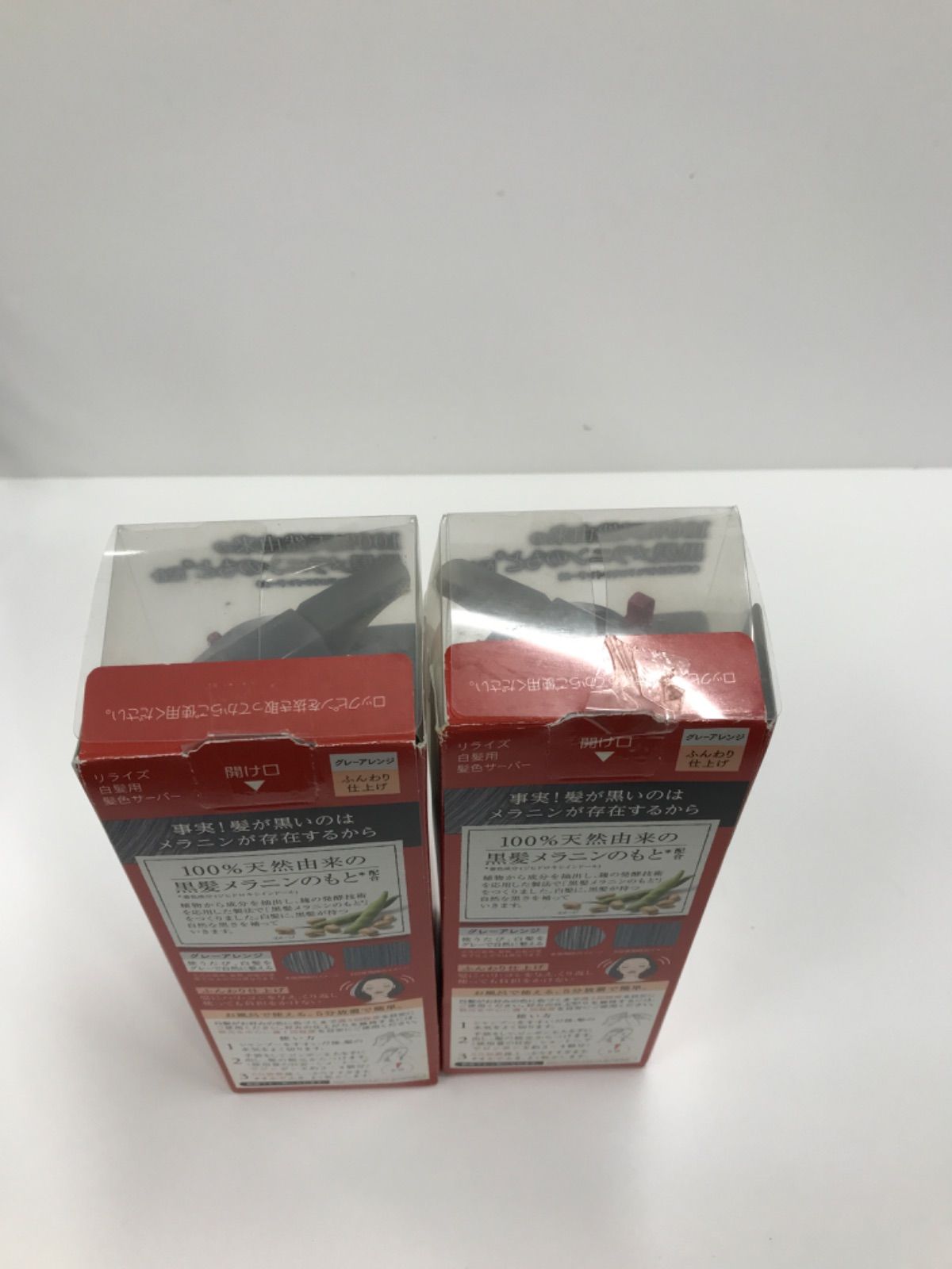 F1839 Rerise リライズ 白髪用髪色サーバー〈染毛料〉 グレーアレンジ