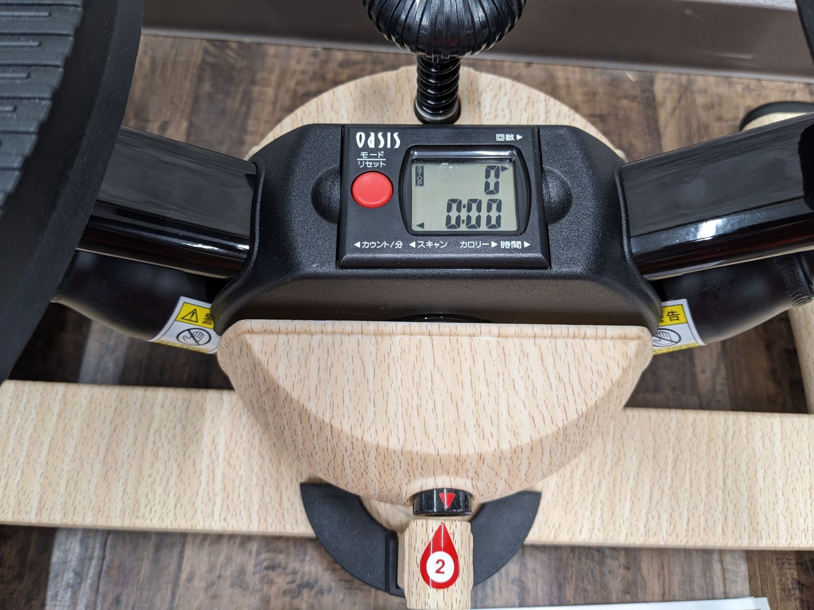 ホワイトチーク