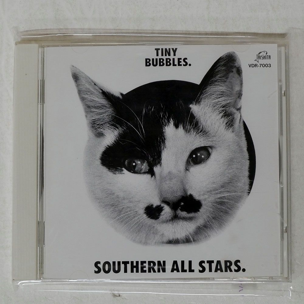 Docobuy Dedicated Purchaseページ ファイルサイズが大きいPDFファイルをDocuWorks文書へ変換できない