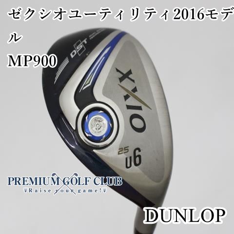 B-ランク ダンロップ ゼクシオユーティリティ2016モデル MP900 SR U6 25度 4549