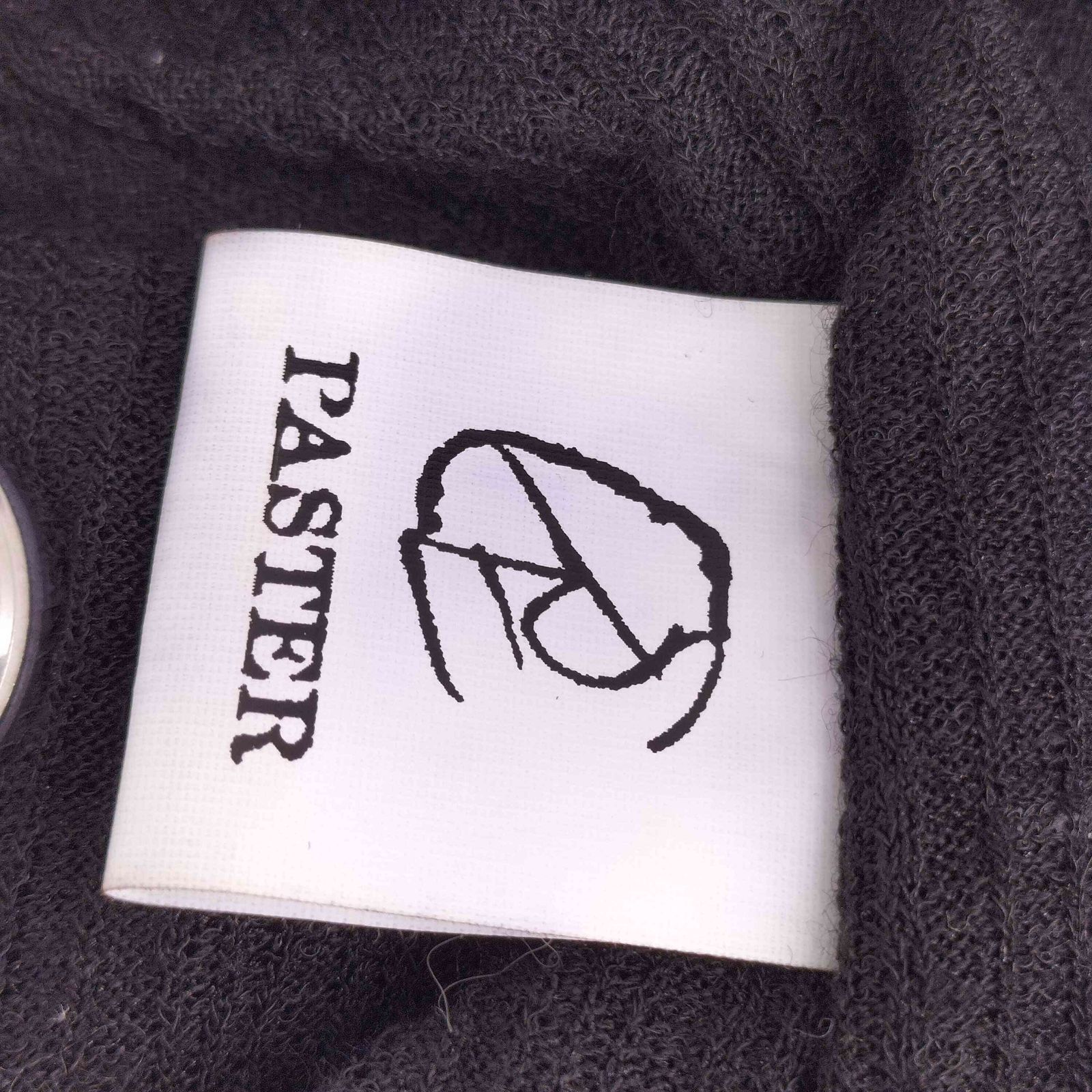 エクステビーニー