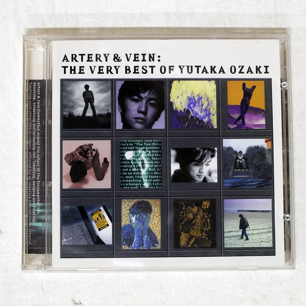 希少価値あり！ACC CM年鑑1982.1983.1992-1996 7巻セット 7】EPレコード 麻倉未稀/千億の恋人 : サツキBOOKS - 通販 - Yahoo