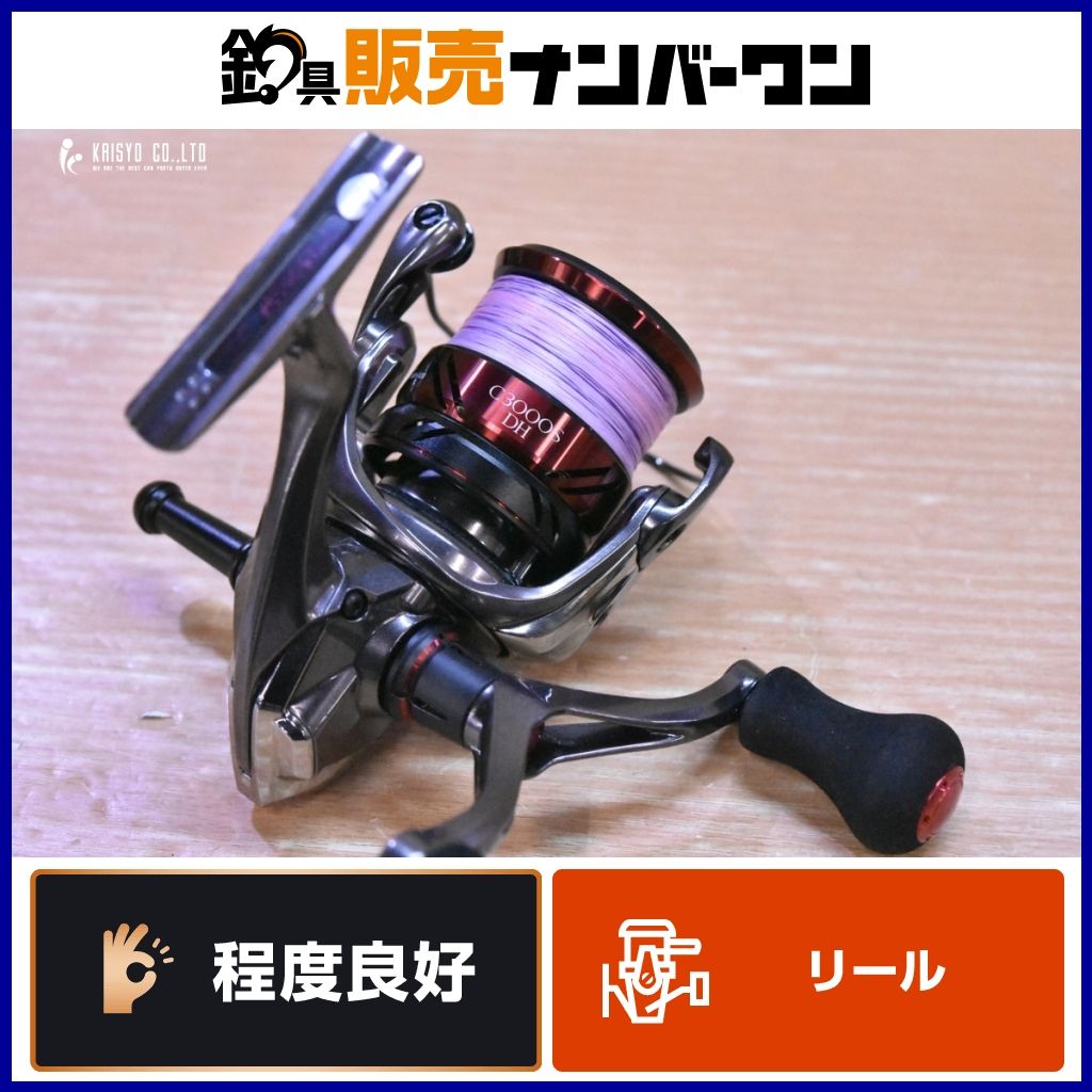 シマノ 21 セフィアXR C3000SDH SHIMANO SEPHIA スピニングリール エギング アオリイカ コウイカ 等