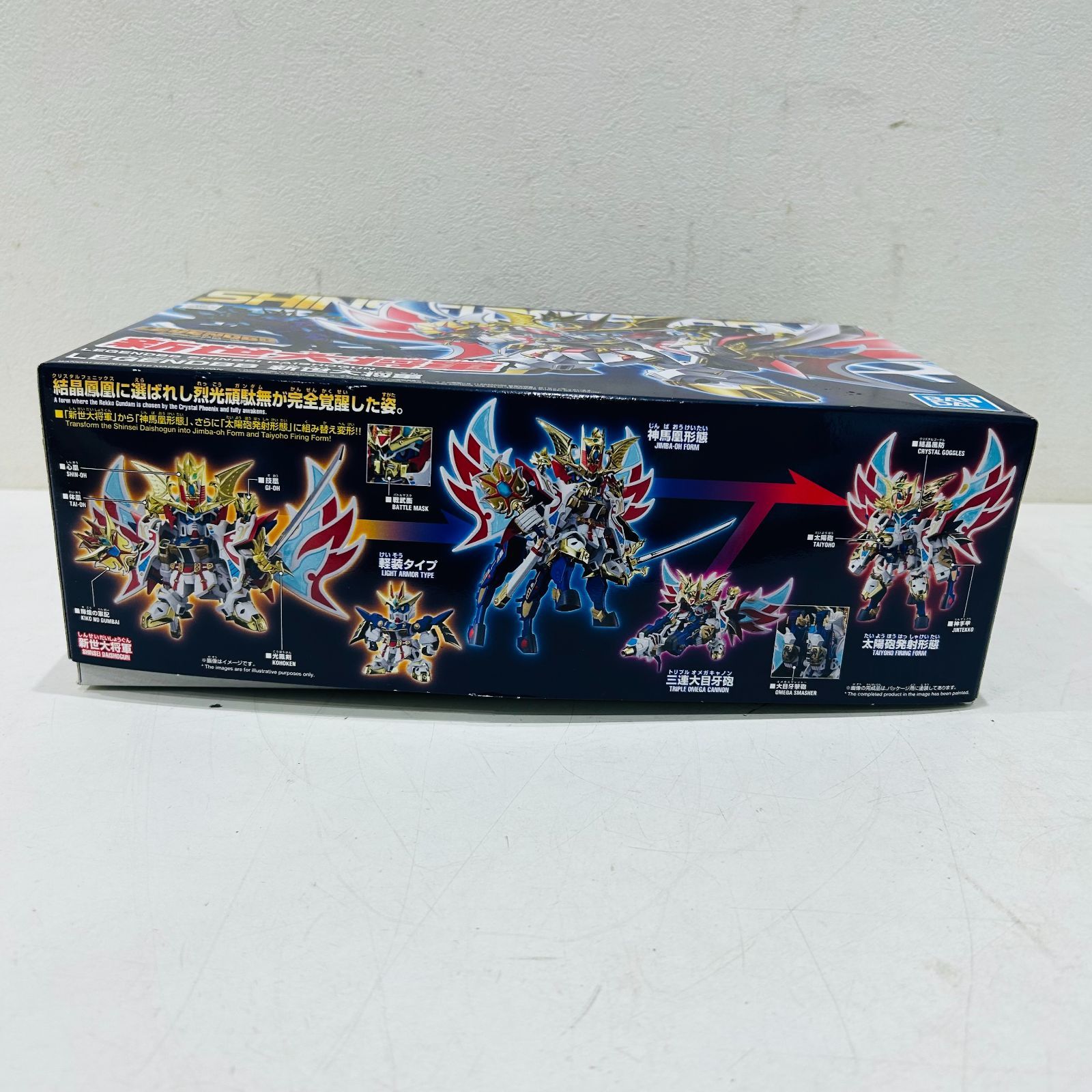 NC2503 未組立 購入特典付き LEGEND BB 新世大将軍 BB戦士 ガンプラ SD