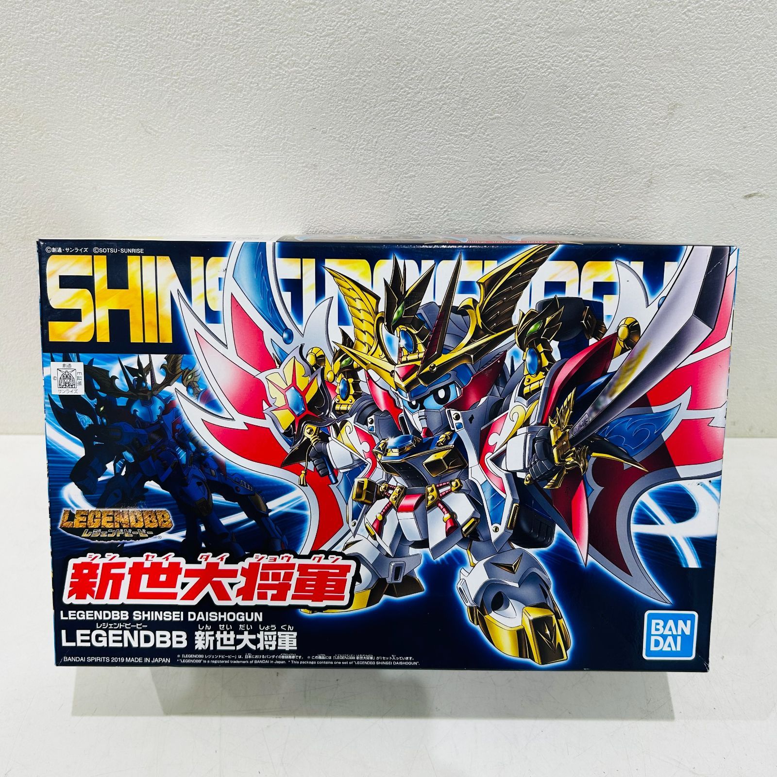 【新品・未開封】レジェンドBB ガンプラ 3点セット NC2503 未組立 購入特典付き LEGEND BB 新世大将軍 BB戦士 ガンプラ SD