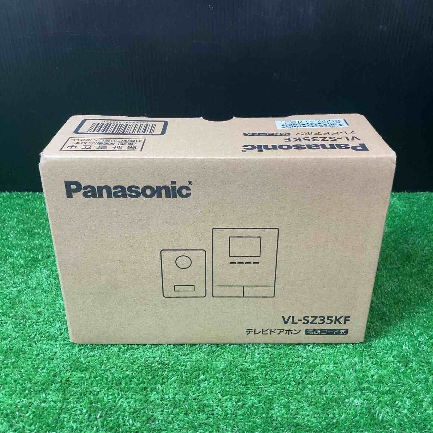 パナソニック Panasonic テレビドアホン 2-2タイプ 電源コード式 VL-SZ35KF 岩槻店