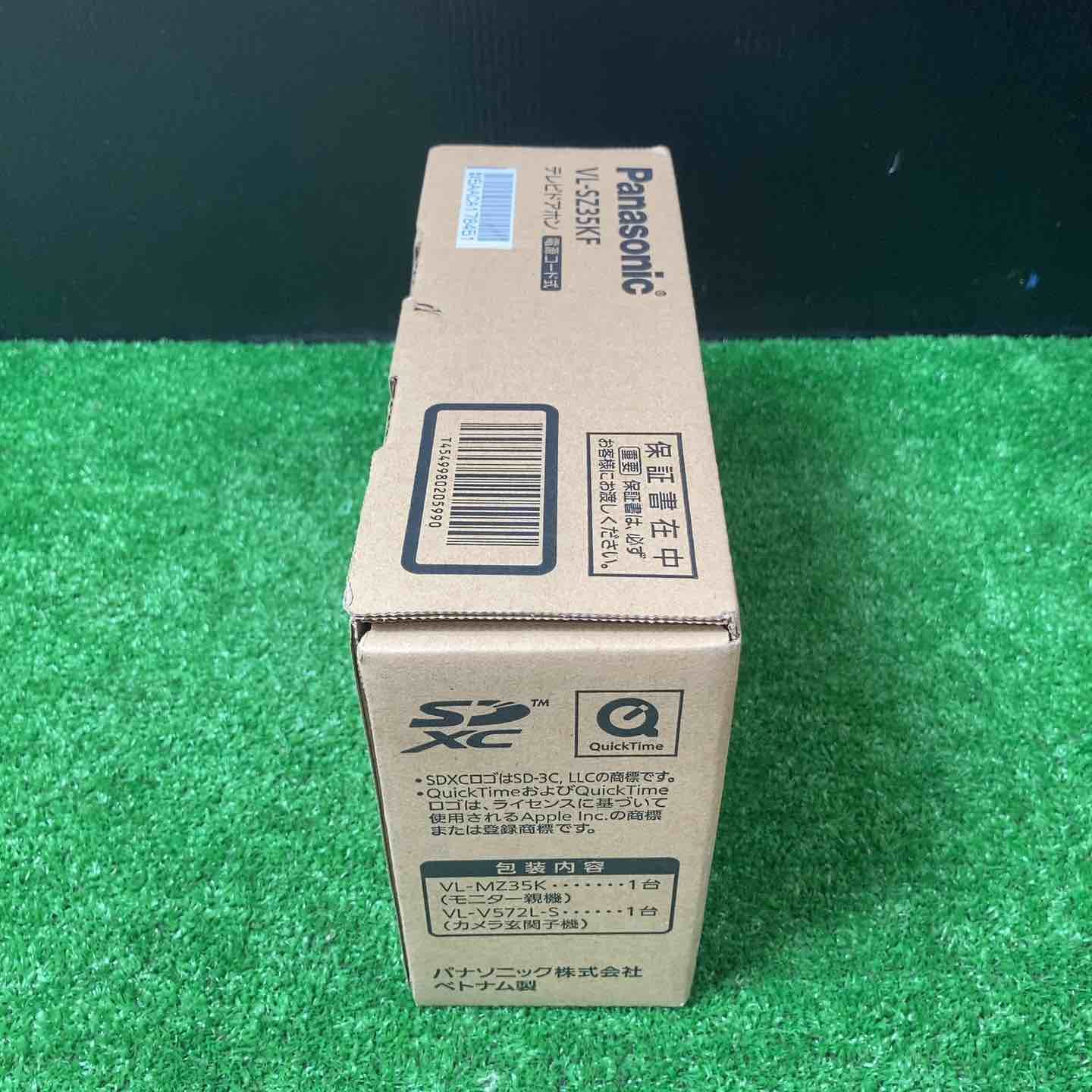 Panasonic テレビドアホン