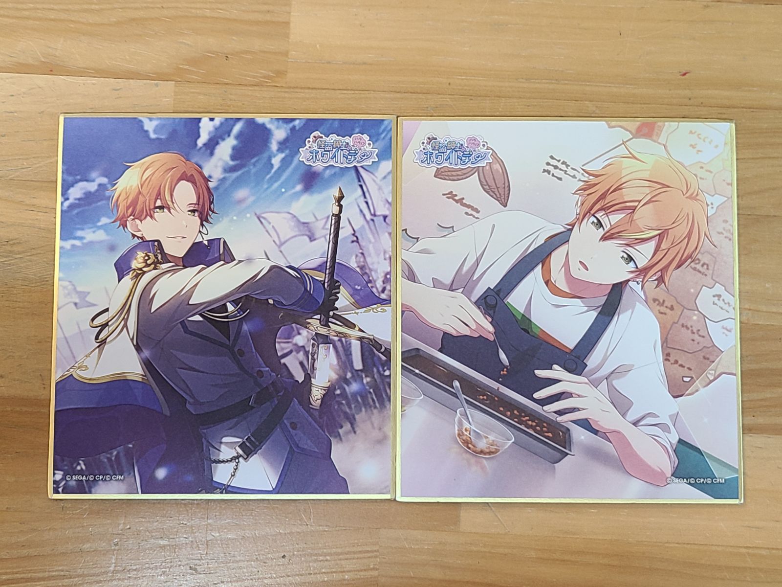 プロジェクトセカイ ミニ色紙 20A 第20弾 A 東雲彰人 2種セット 特訓前 特訓後 プロセカ E4077-001 91