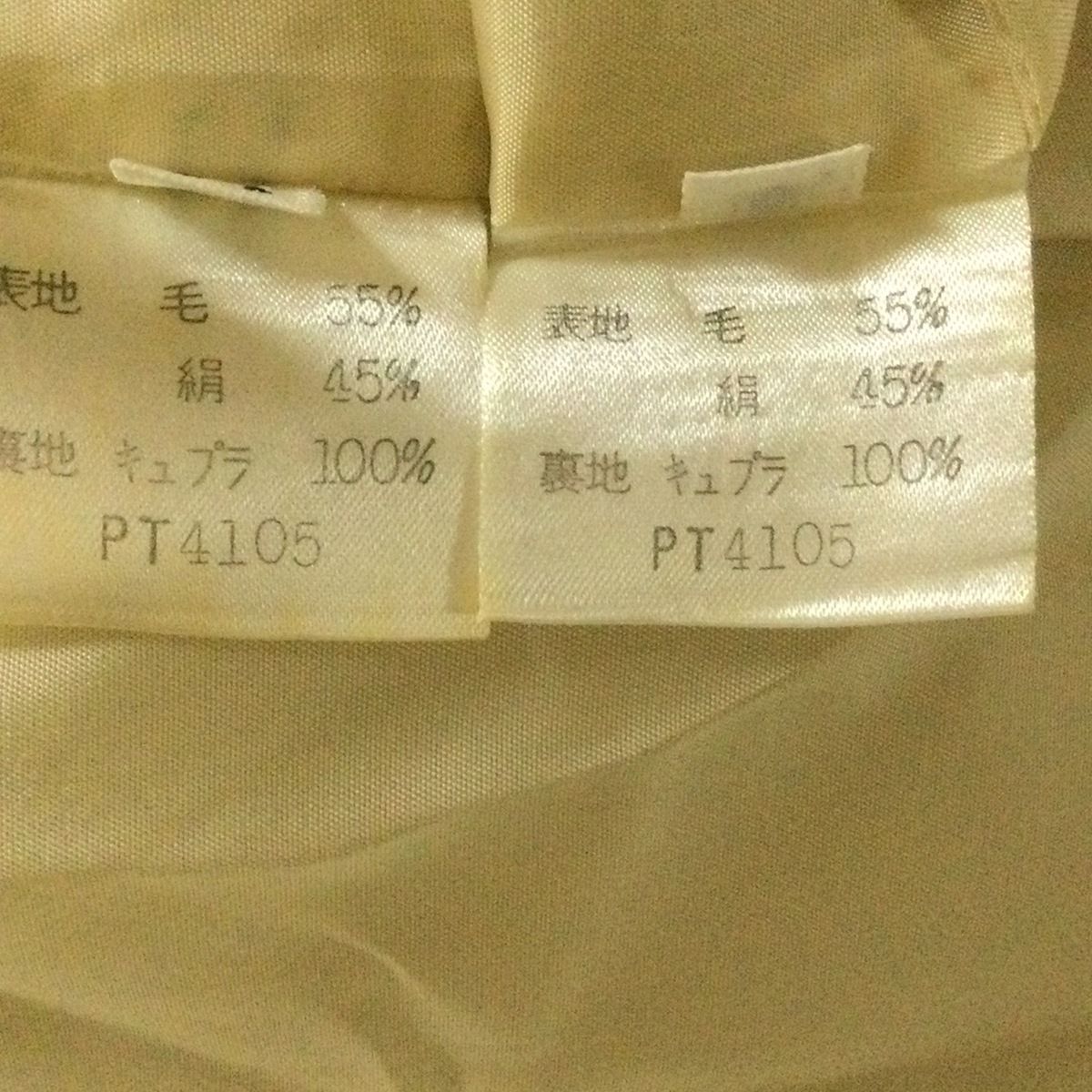 スカートスーツ