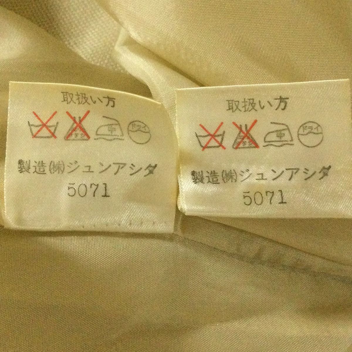 送料無料 キャンペーン中 ！ JUN ASHIDA ジュンアシダ スカートスーツ レディース - ベージュ 肩パッド しっかりした