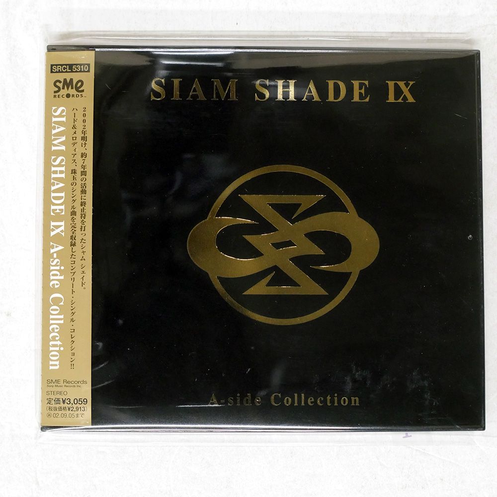 国内盤 SIAM SHADE/シャムシェイド 9 A-SIDE COLLECTION/SONY SRCL5310