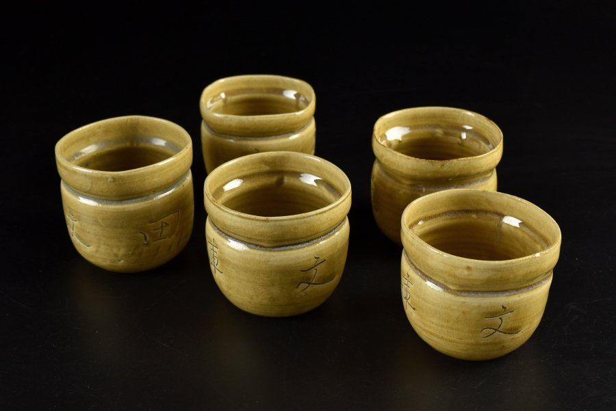 【共箱付】一壺作 黄瀬戸 虎魚（おこぜ） 掛役 置物 陶器 骨董品 共箱付】一壺作 黄瀬戸 虎魚（おこぜ） 掛役 置物 陶器 骨董品