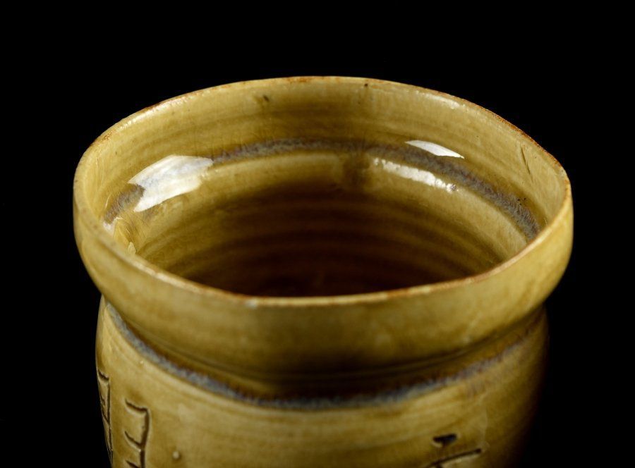 蔵C9007】黄瀬戸 壷型 向付 小鉢 ショップ 五客 2025年最新】Yahoo