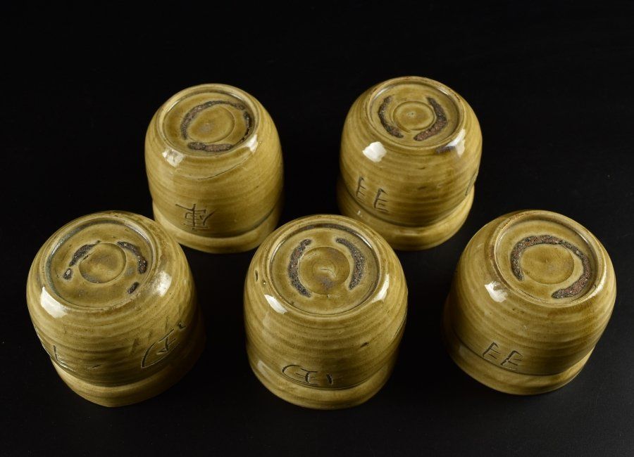 蔵C9007】黄瀬戸 壷型 向付 小鉢 ショップ 五客 2025年最新】Yahoo