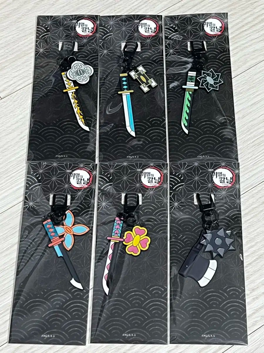 鬼滅の刃 日輪刀キーホルダー 6種セット 善逸 時透 無一郎 実弥 甘露寺 蜜璃 しのぶ 義勇