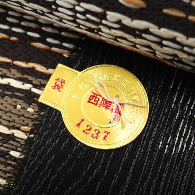 新古品】 袋帯 正絹 未使用 京都 西陣 織文意匠 鈴木 平絹錦 黒地 霞