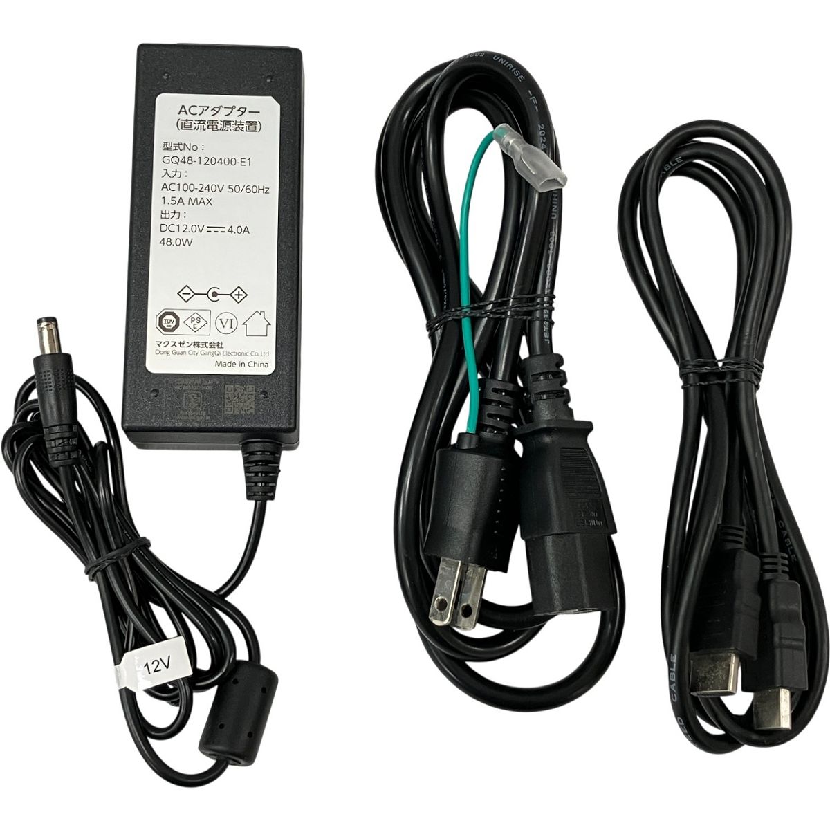 MAXZEN 製 27型 マクスゼン ゲーミング液晶モニター PC 家電