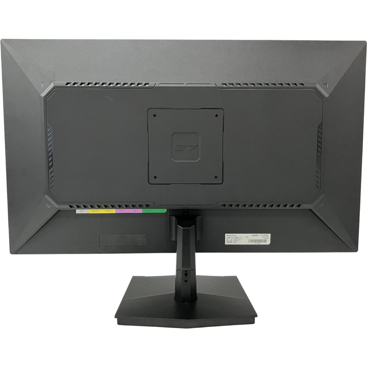 MAXZEN MGM27IC02 2024年製 27型 マクスゼン ゲーミング液晶モニター
