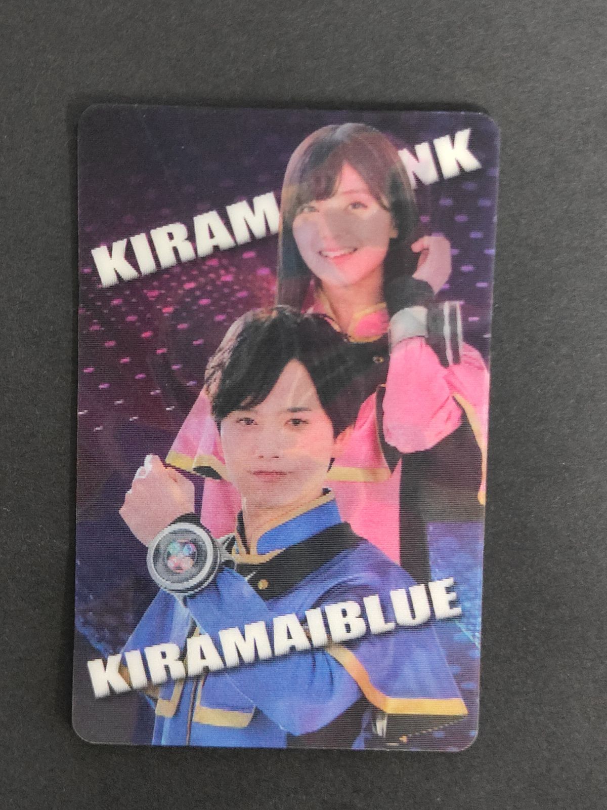 aca424 押切時雨 キラメイブルー 水石亜飛夢 大治小夜 キラメイピンク