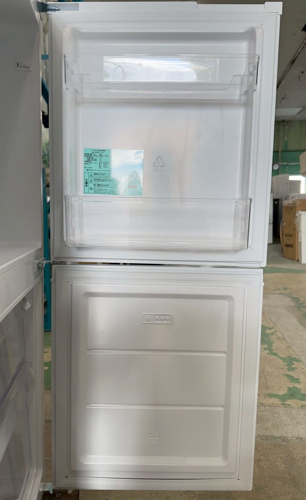 高年式】大阪送料無料☆3か月保障付き☆冷蔵庫☆ハイアール