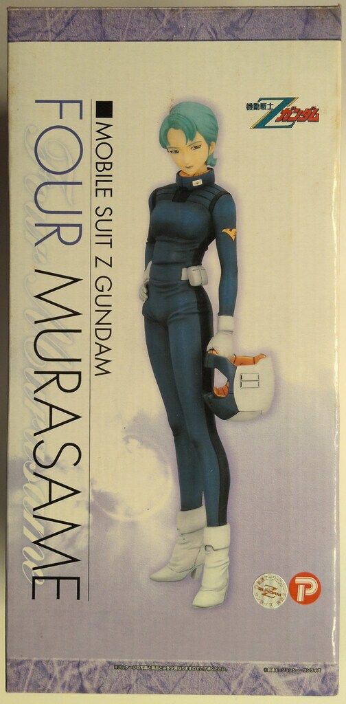 B-CLUB/ポピー 1/7 ポリストーン製塗装済み完成品 機動戦士Zガンダム 1 