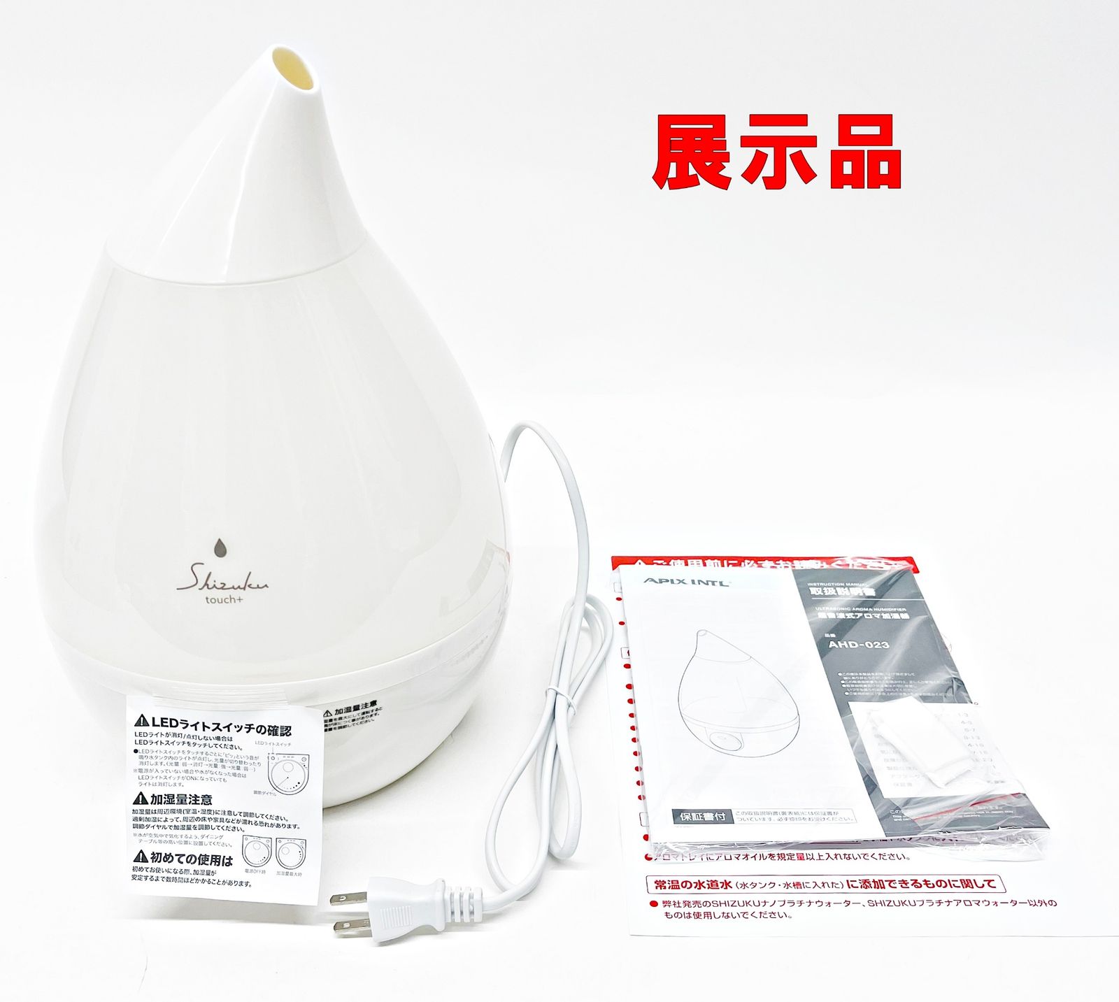 煮豆様専用 ゲーミングPC i7 12GB SSD120GB+1TBオプション込