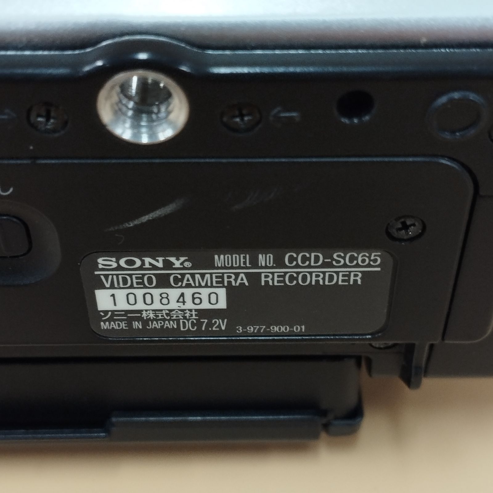 D9899] SONY Hi8/8mm ビデオカメラ CCD-SC65 ソニー ハンディカム