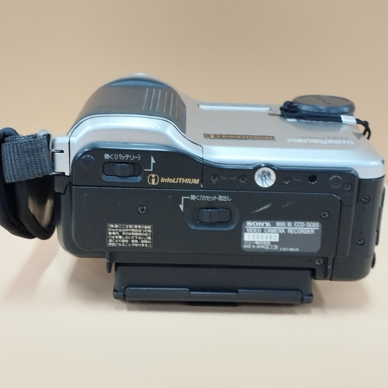 D9899] SONY Hi8/8mm ビデオカメラ CCD-SC65 ソニー ハンディカム