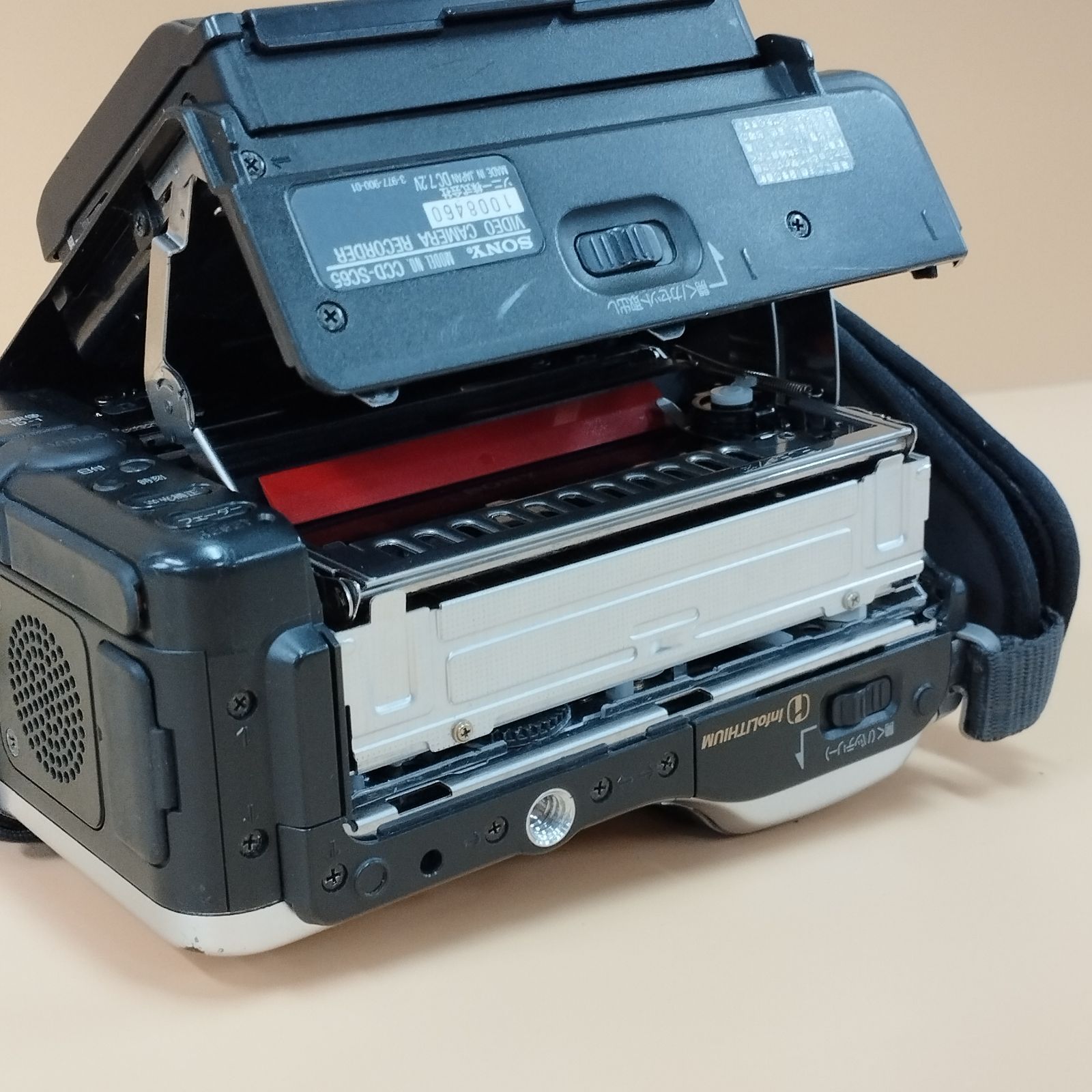 8ミリテープダビングに！SONY Hi8ハンディカムCCD-SC65 8ミリテープ