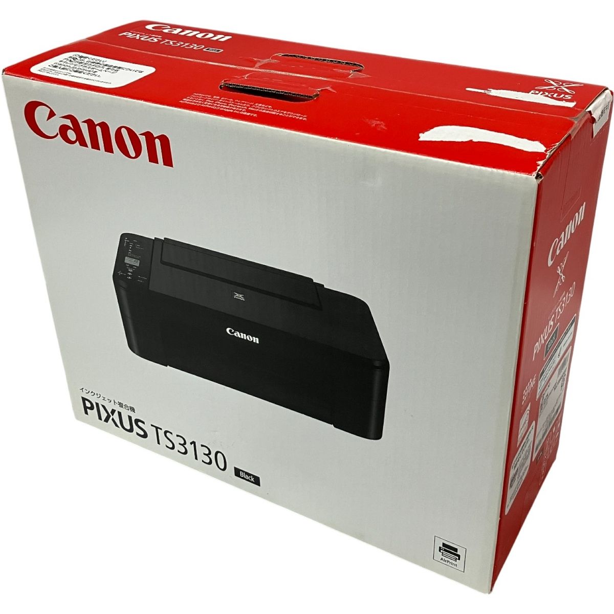 Canon PIXUS TS 3130 ピクサス インクジェット複合機 ブラック OA機器 キヤノン