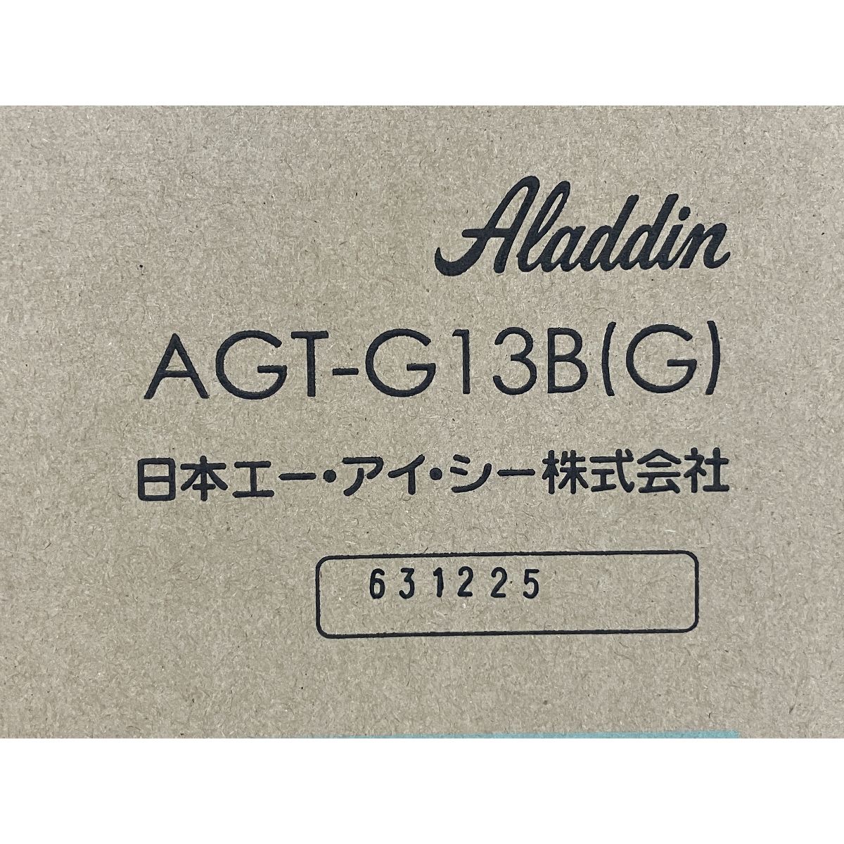 グリル トースター