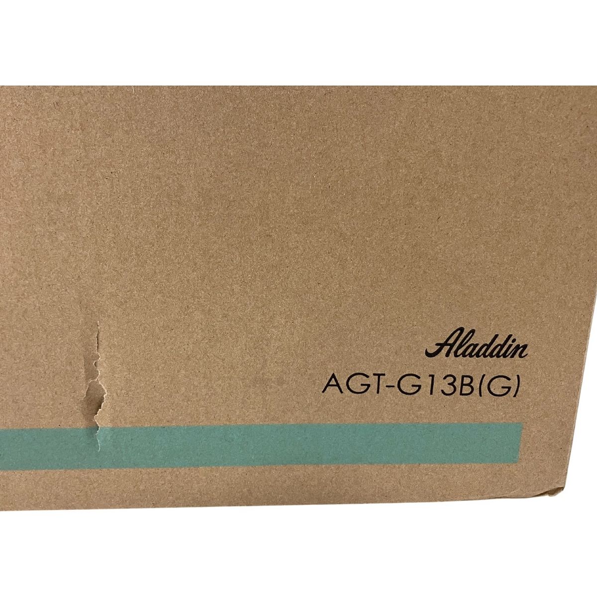 グラファイト グリル