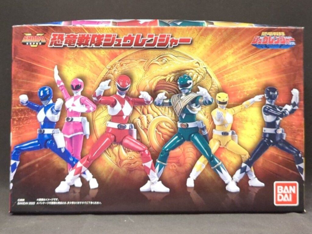 バンダイ SHODO SUPER 恐竜戦隊ジュウレンジャー 恐竜戦隊