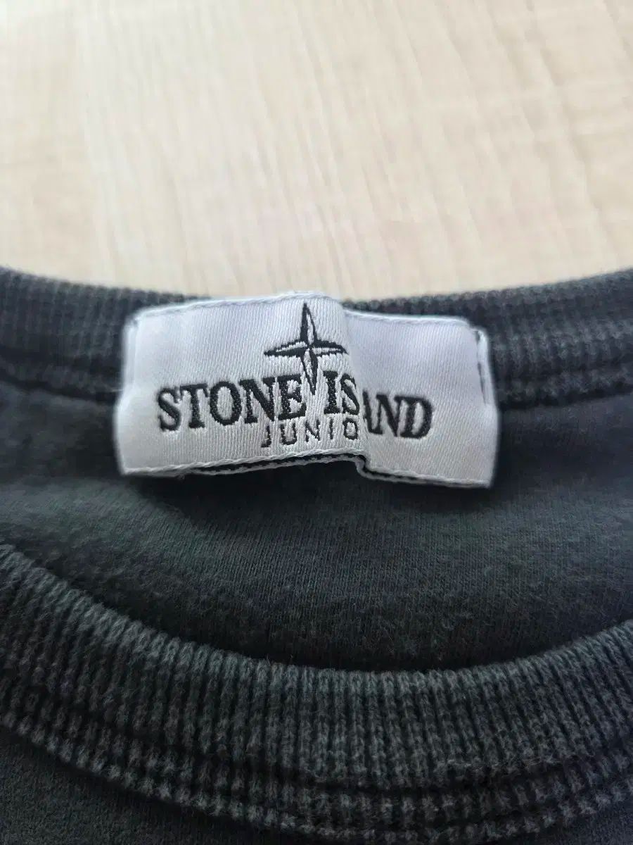 ストーンアイランド