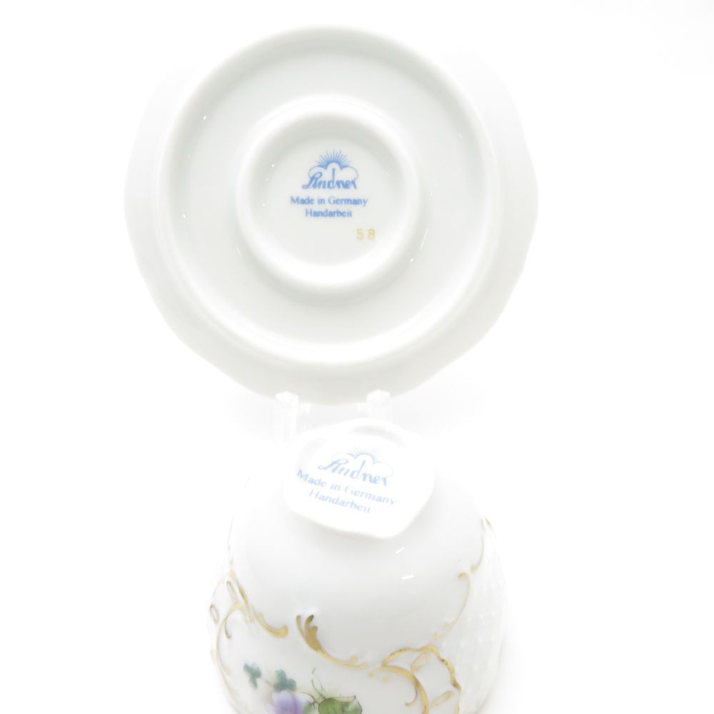 Lindner リンドナー